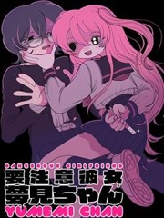 91看电视漫画改编剧场示意
