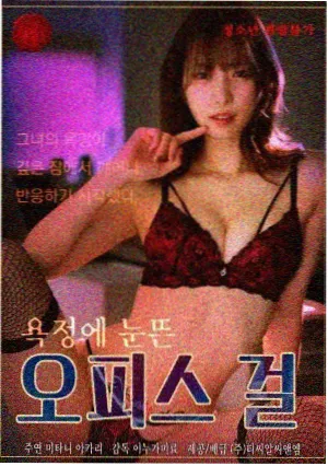 91看电视地方台回看分区示意